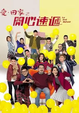 白露未晞 国产古装剧封面